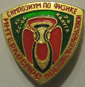IMG_3573.jpg