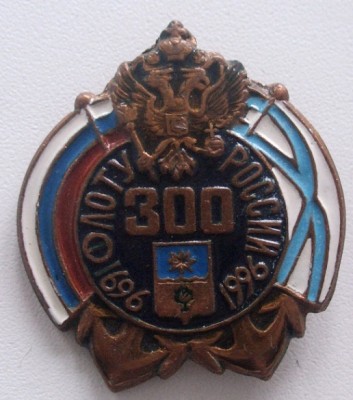 CIMG2862.JPG