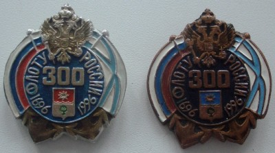 CIMG2866.JPG