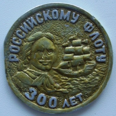 CIMG2871.JPG