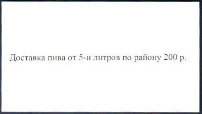 Изображение 004.jpg