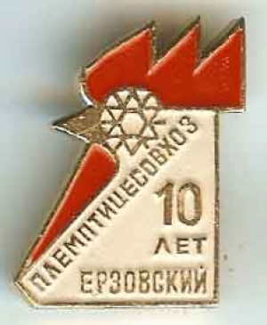 532607scan0023a.jpg