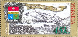 Балаклавы 2500.jpg