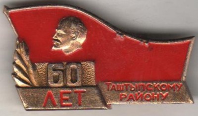 aukland33_166.jpg