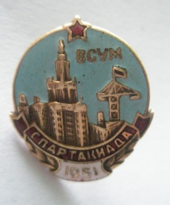 P4300001.JPG