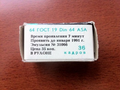 39788122.jpg
