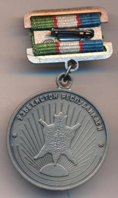 200.jpg (48.13 КБ) 3006 просмотров 200.jpg