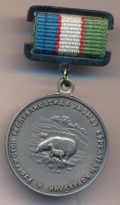 100.jpg (43.85 КБ) 3006 просмотров 100.jpg