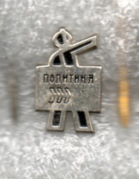 img348.jpg