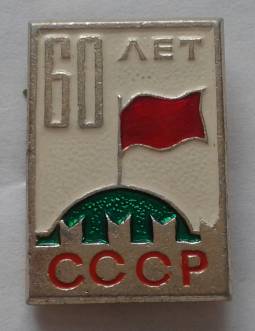 20160-255.jpg