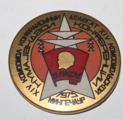 6095775439.jpg