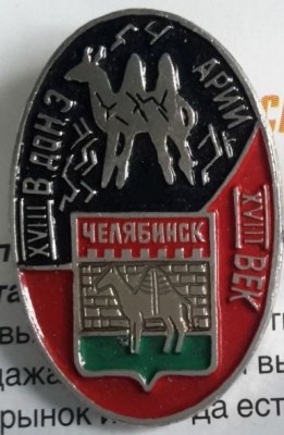 2580984888.jpg