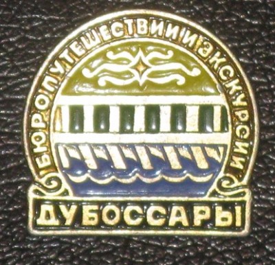 IMG_6144.JPG