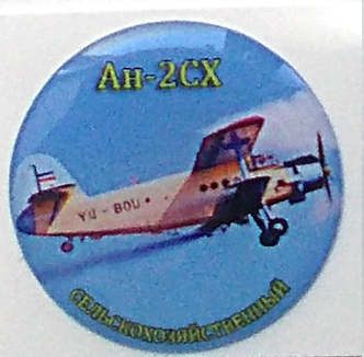 40370364.jpg