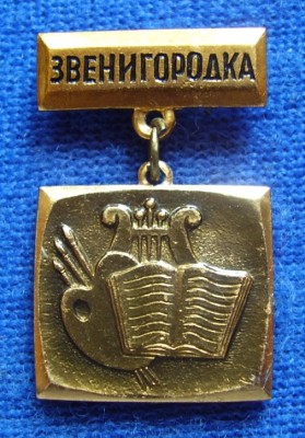 PB231228m.jpg