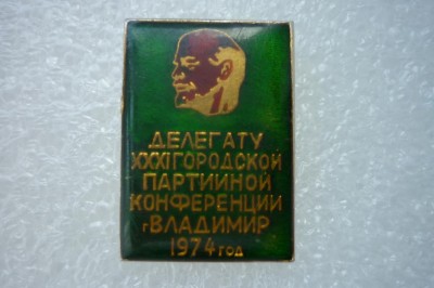 P1060536.JPG