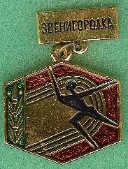 scan0095aa.jpg