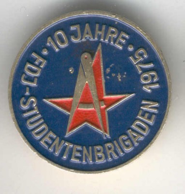 fdj1.jpg