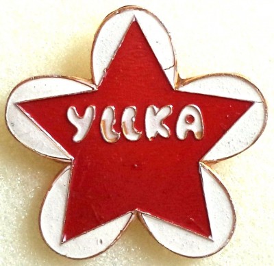 yllka.jpg
