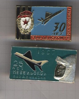 air 002.jpg