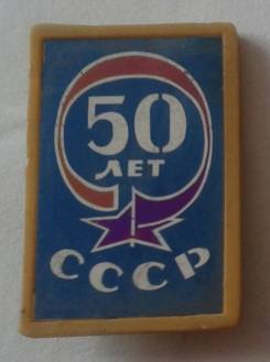 2000-245.jpg