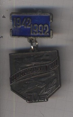 air 009.jpg