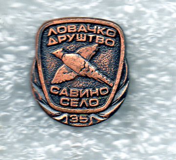 img429.jpg