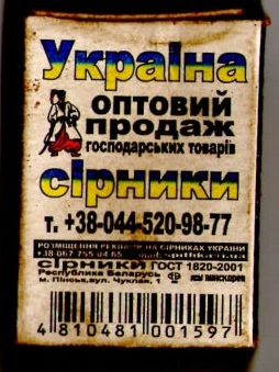 img501 (1).jpg