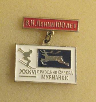 IMG_7254.JPG
