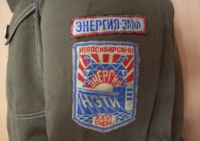 Изображение 1631.jpg