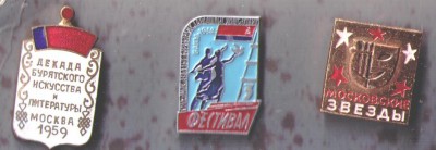 Изображение 545.jpgФ1.jpg