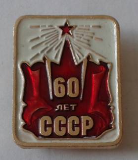 2000-277.jpg