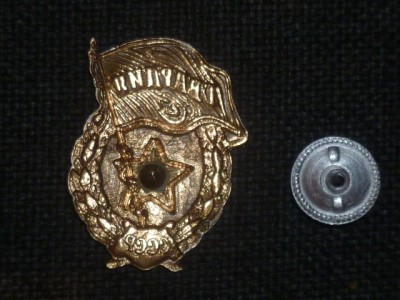 P1100527.JPG