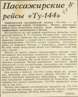 tu1_.jpg