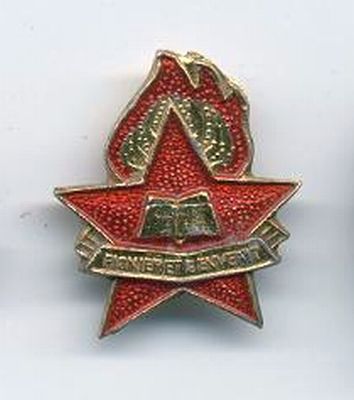 APZS_0.jpg