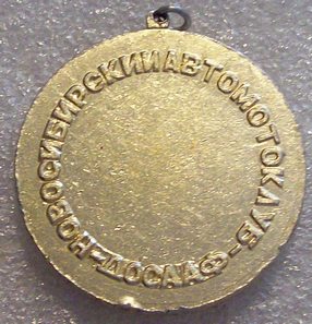 Изображение 1670.jpg