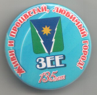 Scan-160530-0006.jpg