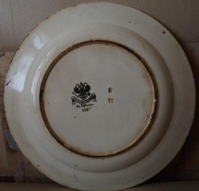 tarelka_kuznecov_boj_varjaga_i_korejca_vojna_s_jap (1).jpg