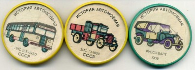 img011.jpg