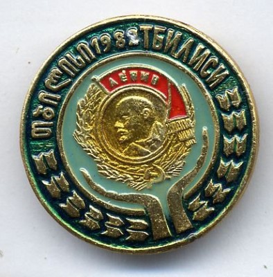 797150.jpg
