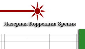 LeftLogo.jpg