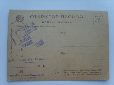 S8300038.JPG