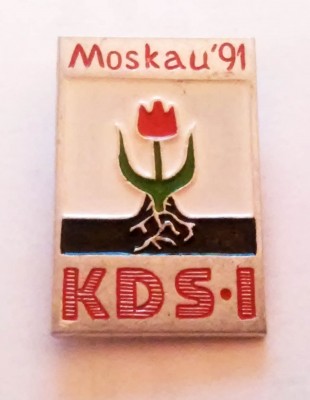 Moskva91.jpg