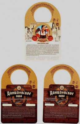 Изображение 001.jpg