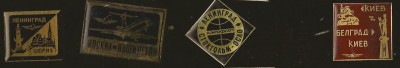 МВЛ 2.jpg
