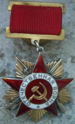 23008.JPG