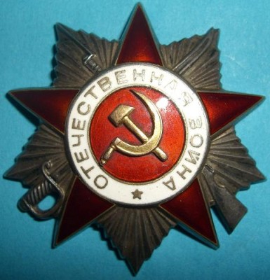 119271.JPG