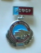 DSCN79969.jpg