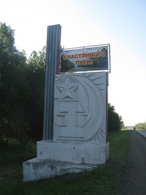 IMG_6185.JPG