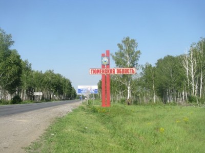 IMG_6207.JPG